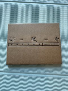 （分類：）位於 。 由 japanmustbuy 提交（商品編號 1459545508，圖片 1）。簡介： 。