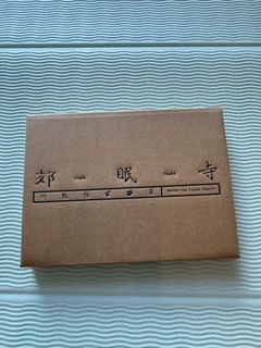 （分類：）位於 。 由 japanmustbuy 提交（商品編號 1459546236，圖片 1）。簡介： 。