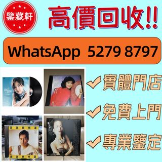 （分類：）位於 。 由 wuzhizun8 提交（商品編號 1459525103，圖片 1）。簡介： 。