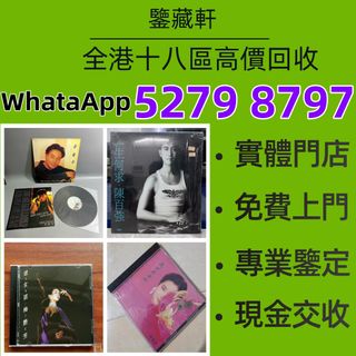 （分類：）位於 。 由 wuzhizun8 提交（商品編號 1459593670，圖片 1）。簡介： 。