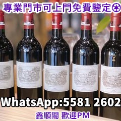 （分類：）位於 。 由 xinshunge.55812602 提交（商品編號 1459550122，圖片 1）。簡介： 。