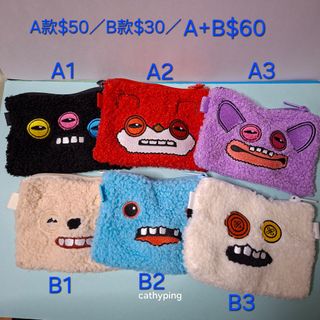 （分類：）位於 。 由 thankyoustore 提交（商品編號 1459648706，圖片 1）。簡介： 。