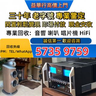 （分類：）位於 。 由 jxg993 提交（商品編號 1459552870，圖片 1）。簡介： 。