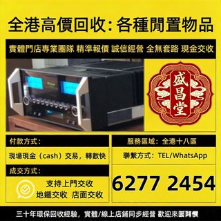 （分類：）位於 。 由 hell9998 提交（商品編號 1459553079，圖片 1）。簡介： 。