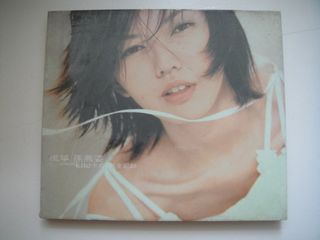 （分類：）位於 。 由 music-online-shop.com 提交（商品編號 1459497571，圖片 1）。簡介： 。