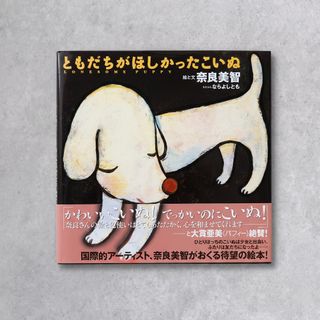 （分類：）位於 。 由 cccla 提交（商品編號 1459650693，圖片 1）。簡介： 。