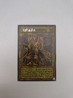 （分類：）位於 。 由 lagingg 提交（商品編號 1459582125，圖片 1）。簡介： 。