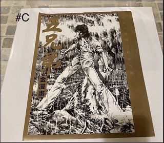 （分類：）位於 。 由 cat_forever 提交（商品編號 1459504003，圖片 1）。簡介： 。