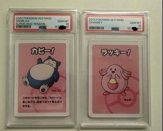 （分類：）位於 。 由 jimmiekidchen 提交（商品編號 1459657529，圖片 1）。簡介： 。