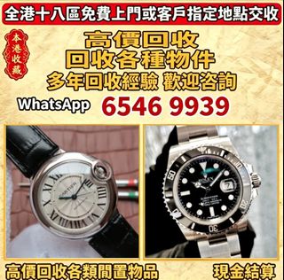 （分類：）位於 。 由 lpl26261266 提交（商品編號 1459536696，圖片 1）。簡介： 。