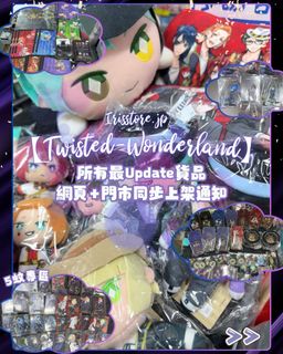 （分類：）位於 。 由 irisstore.jp 提交（商品編號 1459671267，圖片 1）。簡介： 。