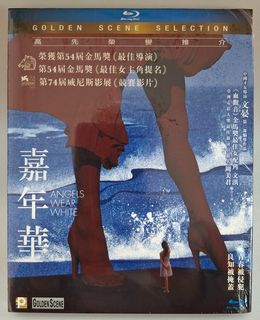 （分類：）位於 。 由 herzog 提交（商品編號 1459624314，圖片 1）。簡介： 。