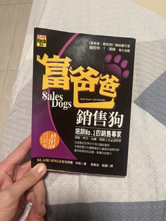 （分類：）位於 。 由 wwweverything 提交（商品編號 1459645509，圖片 1）。簡介： 。