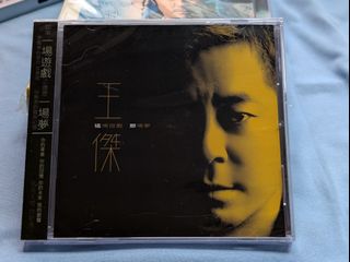 （分類：）位於 。 由 3potato 提交（商品編號 1459519715，圖片 1）。簡介： 。