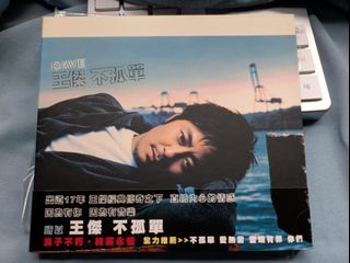 （分類：）位於 。 由 3potato 提交（商品編號 1459517844，圖片 1）。簡介： 。