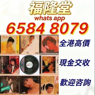 （分類：）位於 。 由 jxg889 提交（商品編號 1459511380，圖片 1）。簡介： 。
