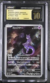 （分類：）位於 。 由 katimodai3 提交（商品編號 1459656829，圖片 1）。簡介： 。