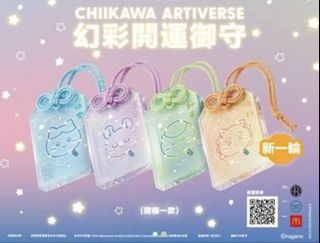 （分類：）位於 。 由 yauyaubaby 提交（商品編號 1459559889，圖片 1）。簡介： 。