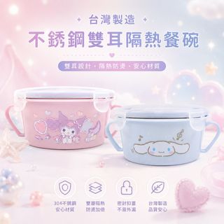 （分類：）位於 。 由 yk05222 提交（商品編號 1459585245，圖片 1）。簡介： 。