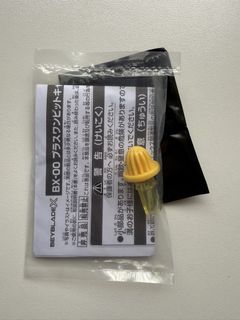 （分類：）位於 。 由 andy_0000 提交（商品編號 1459560355，圖片 1）。簡介： 。