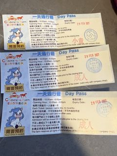 （分類：）位於 。 由 mutisell 提交（商品編號 1459515425，圖片 1）。簡介： 。