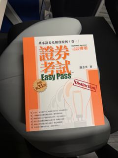 （分類：）位於 。 由 laichiisgood 提交（商品編號 1459585613，圖片 1）。簡介： 。