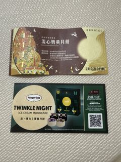 （分類：）位於 。 由 iseesee 提交（商品編號 1459641411，圖片 1）。簡介： 。