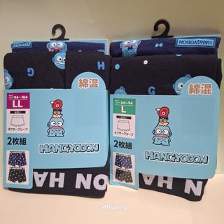 （分類：）位於 。 由 thankyoustore 提交（商品編號 1459587393，圖片 1）。簡介： 。