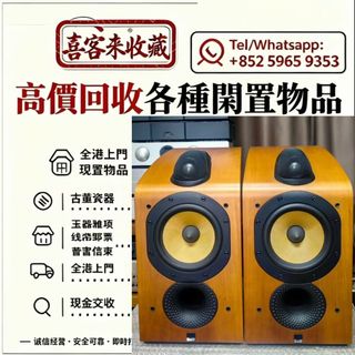（分類：）位於 。 由 lili886 提交（商品編號 1459514859，圖片 1）。簡介： 。