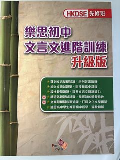（分類：）位於 。 由 psheudnes 提交（商品編號 1459583458，圖片 1）。簡介： 。