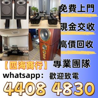 （分類：）位於 。 由 epnj100735466 提交（商品編號 1459532851，圖片 1）。簡介： 。
