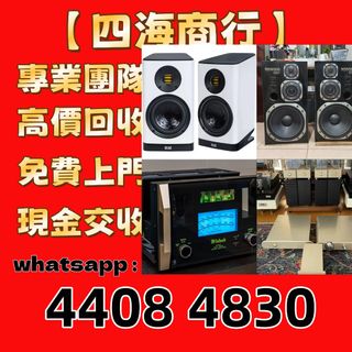 （分類：）位於 。 由 epnj100735466 提交（商品編號 1459606810，圖片 1）。簡介： 。