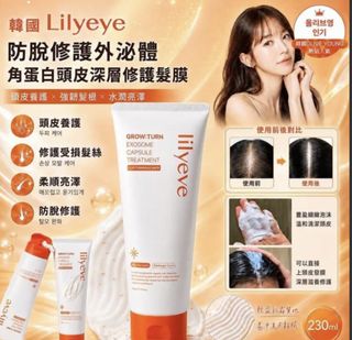 （分類：）位於 。 由 bear.hk 提交（商品編號 1459527876，圖片 1）。簡介： 。