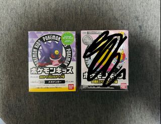 （分類：）位於 。 由 leopokemon 提交（商品編號 1437267374，圖片 1）。簡介： 。