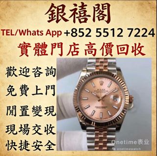 （分類：）位於 。 由 wuaa112329195 提交（商品編號 1459555617，圖片 1）。簡介： 。