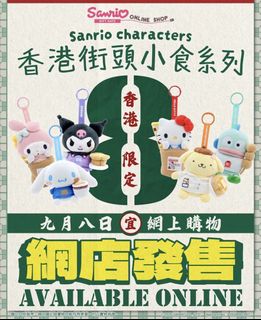 （分類：）位於 。 由 sakura.alien 提交（商品編號 1459678435，圖片 1）。簡介： 。