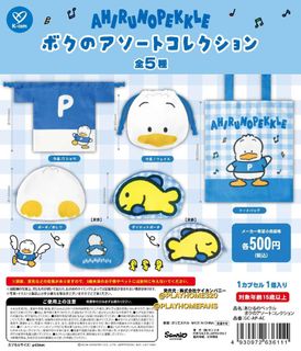 （分類：）位於 。 由 playhome2 提交（商品編號 1459562278，圖片 1）。簡介： 。