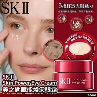 （分類：）位於 。 由 shamantso 提交（商品編號 1459639295，圖片 1）。簡介： 。