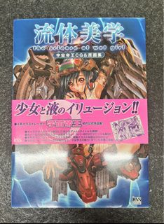 （分類：）位於 。 由 anticsl 提交（商品編號 1459585647，圖片 1）。簡介： 。
