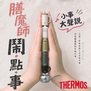 （分類：）位於 。 由 minimap_shop 提交（商品編號 1459499618，圖片 1）。簡介： 。