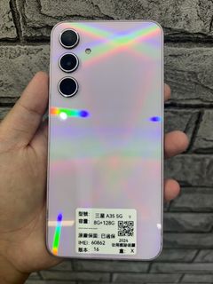 由 phone1688 (刊登 ID 1459646503，圖片 1) 提交，位於 的 (類別：)，說明：。