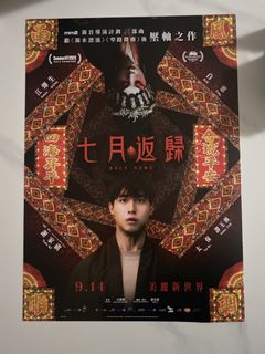 （分類：）位於 。 由 jitagirl 提交（商品編號 1459647007，圖片 1）。簡介： 。