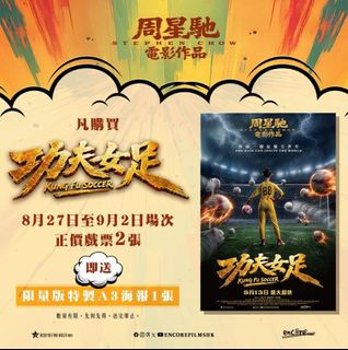 （分類：）位於 。 由 googoopig 提交（商品編號 1459509421，圖片 1）。簡介： 。