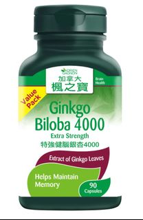 （分類：）位於 。 由 livewolf_f81739 提交（商品編號 1459537924，圖片 1）。簡介： 。