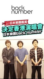 （分類：）位於 。 由 wonghoitat 提交（商品編號 1459560118，圖片 1）。簡介： 。