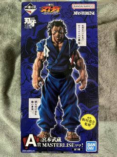 （分類：）位於 。 由 tigerwcm23 提交（商品編號 1459655564，圖片 1）。簡介： 。