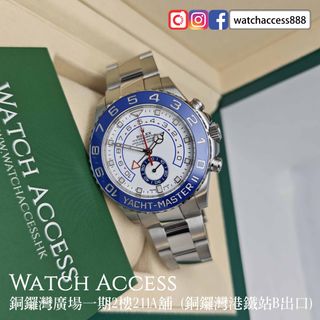 （分類：）位於 。 由 watchaccess888 提交（商品編號 1459584034，圖片 1）。簡介： 。