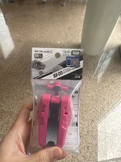 （分類：）位於 。 由 88686 提交（商品編號 1459516610，圖片 1）。簡介： 。