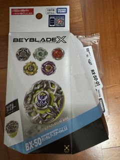 （分類：）位於 。 由 skatersgonnaskate 提交（商品編號 1459593449，圖片 1）。簡介： 。