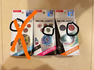 （分類：）位於 。 由 mrguy02 提交（商品編號 1459027484，圖片 1）。簡介： 。